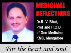 Dr Ragavendra Bhat